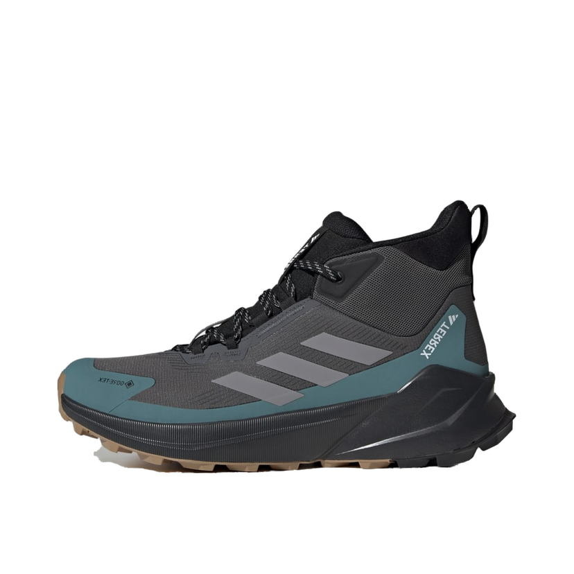 Tenisice i cipele adidas Performance Terrex Trailmaker 2.0 Mid Gore-Tex Hiking Boots Siva | JQ9948