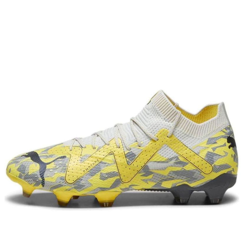 Tenisice i cipele Puma Future Ultimate Siva | 107355-04