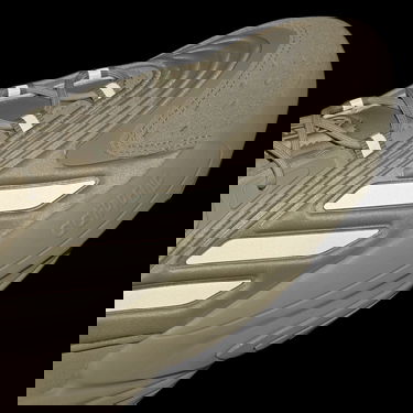 Tenisice i cipele adidas Originals Ozelia Bež | GV7685, 6