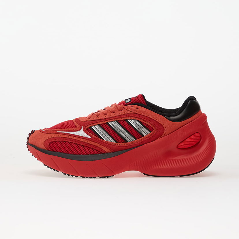 Tenisice i cipele adidas Performance Adizero Goukana EUR 40 2/3 Crvena | JQ4006