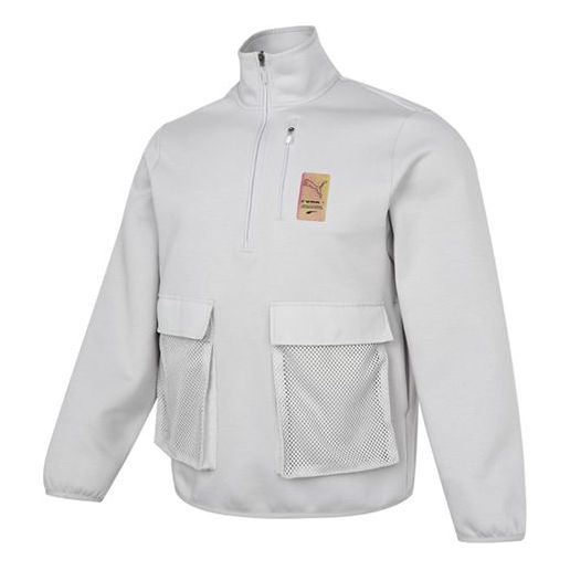 Džemper Puma Men's Utility Sports Jacket Siva | 531449-09