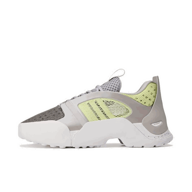 Tenisice i cipele adidas Originals Dingyun Zhang x Kouza "Almost Lime" Siva | JH9127, 0