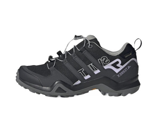 Tenisice i cipele adidas Performance Terrex Swift R2 GTX W Siva | IF7634
