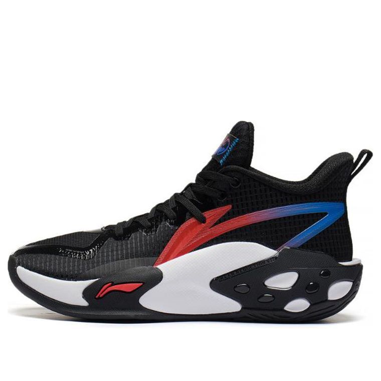 Tenisice i cipele Li-Ning BadFive Storm 2022 Mid Crna | ABFS007-2