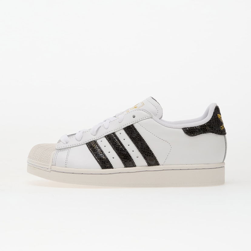 Tenisice i cipele adidas Originals Superstar II Bijela | JP8162