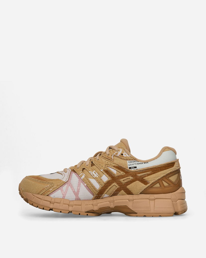 Tenisice i cipele Asics Doublet Kayano 20 Bež | 1203A519-200