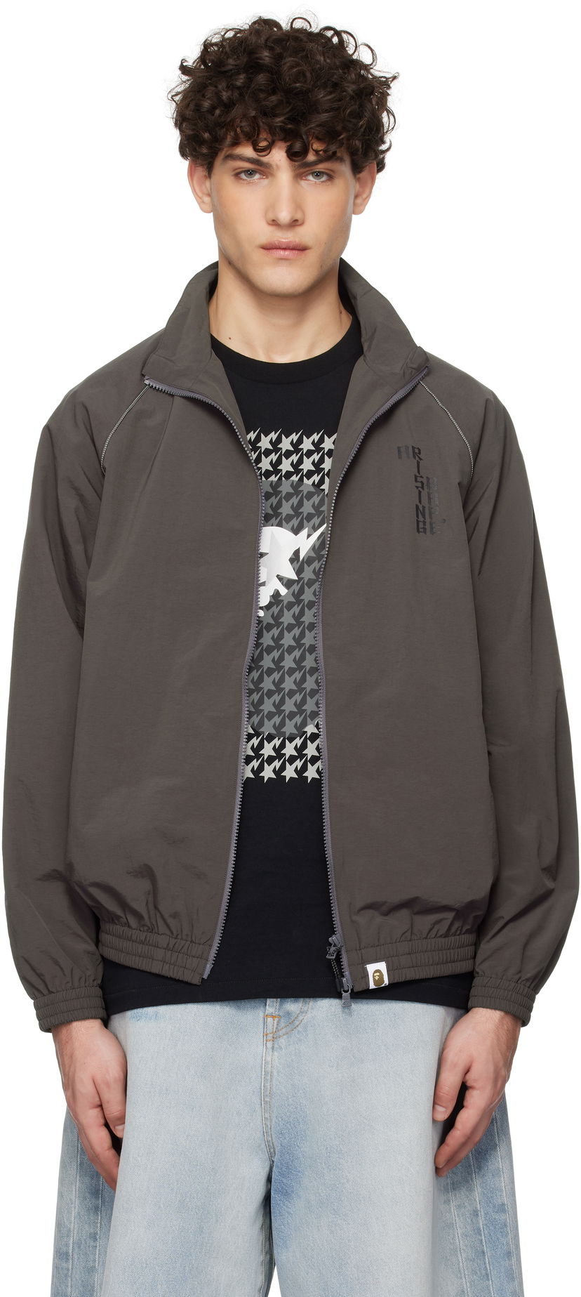 Vjetrovka BAPE Tiger & Dragon Track Jacket Siva | 001LJK701002L
