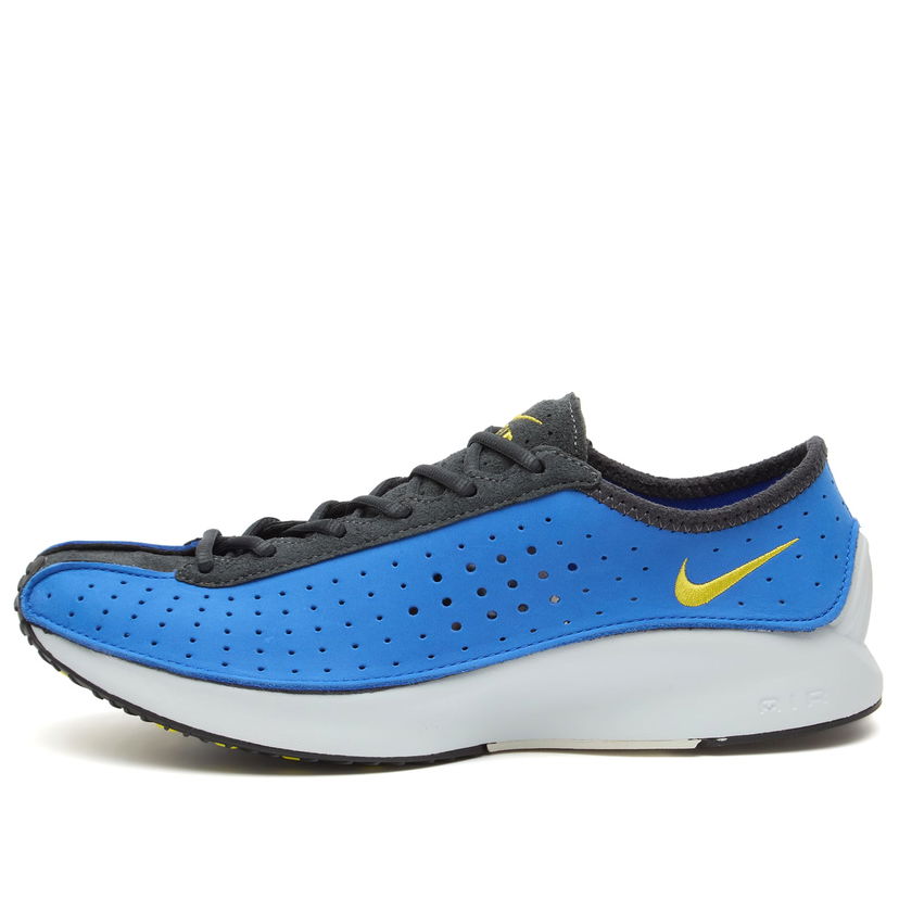 Tenisice i cipele Nike Air Superfly Ltr Plava | IM9520-400