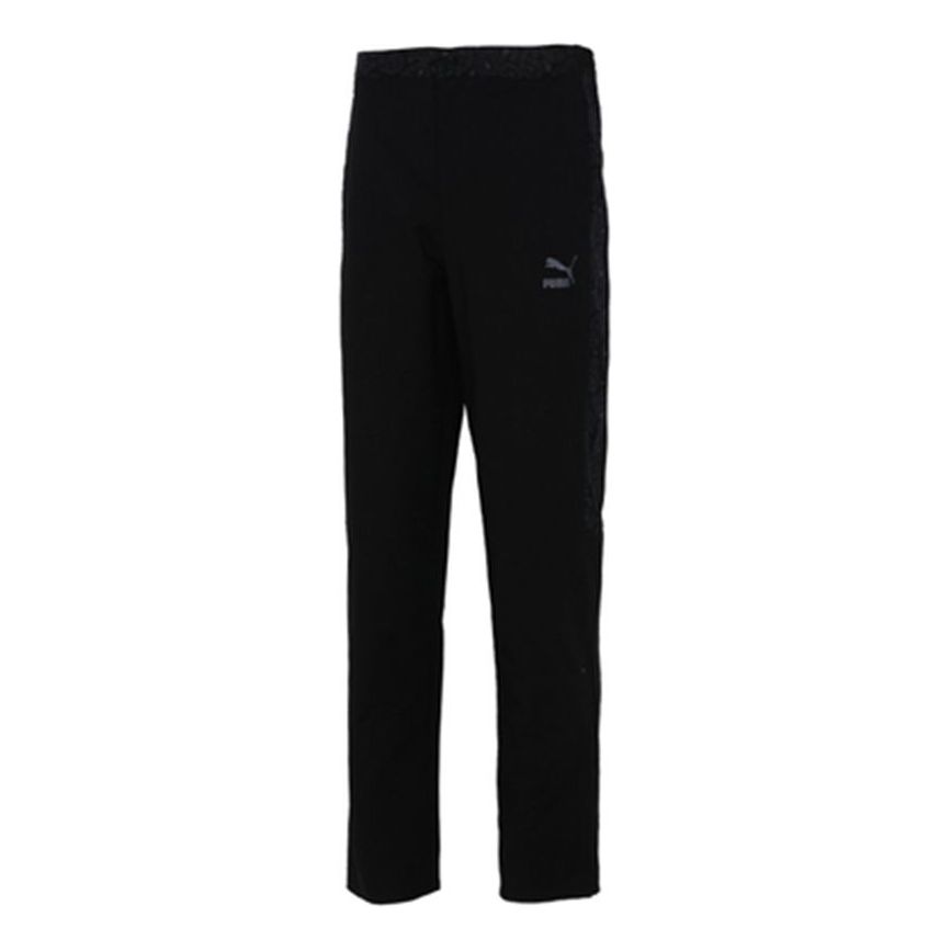 Trenirka Puma Overlay Track Trousers Crna | 534979-01, 0