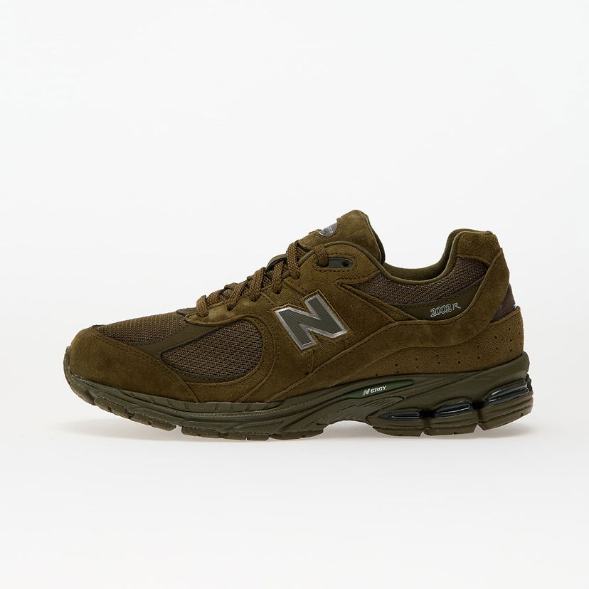 Tenisice i cipele New Balance 2002R Zelena | U2002RI