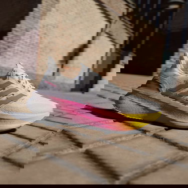 Tenisice i cipele adidas Performance Ultraboost 5 Siva | ID8840, 1