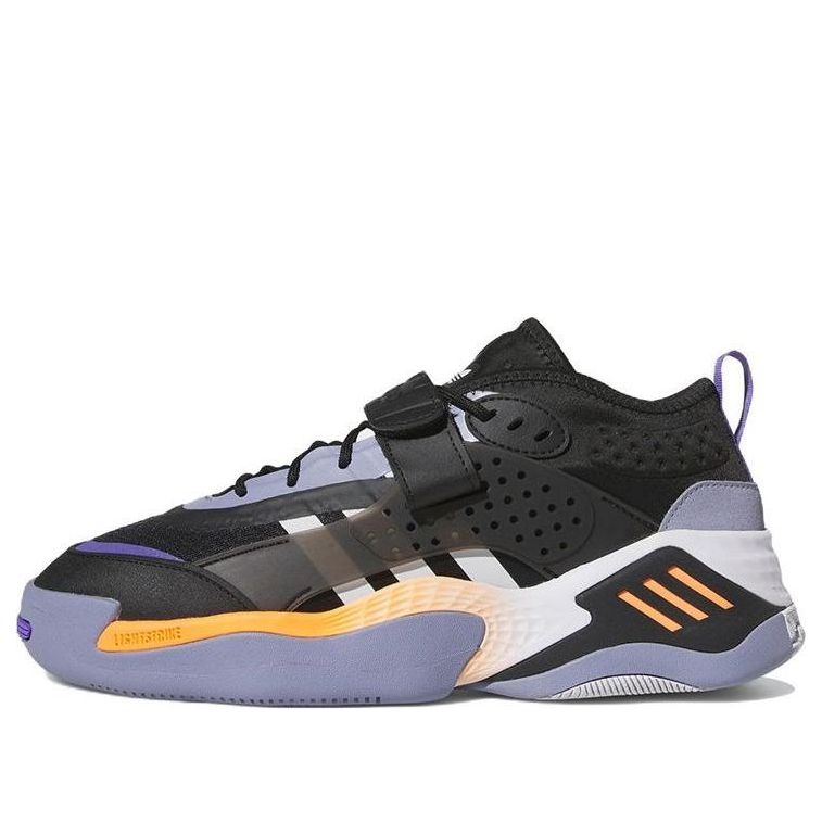 Tenisice i cipele adidas Originals Streetball 3 Narančasta | FZ5811