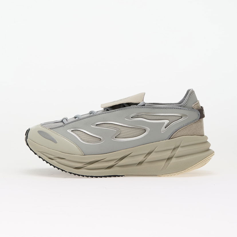 Tenisice i cipele adidas Performance Stella McCartney Adistar Siva | JQ5142