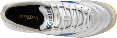 Tenisice i cipele Mizuno Mizuno Morelia Sala Pro IN Bijela | q1ga2413-25, 3
