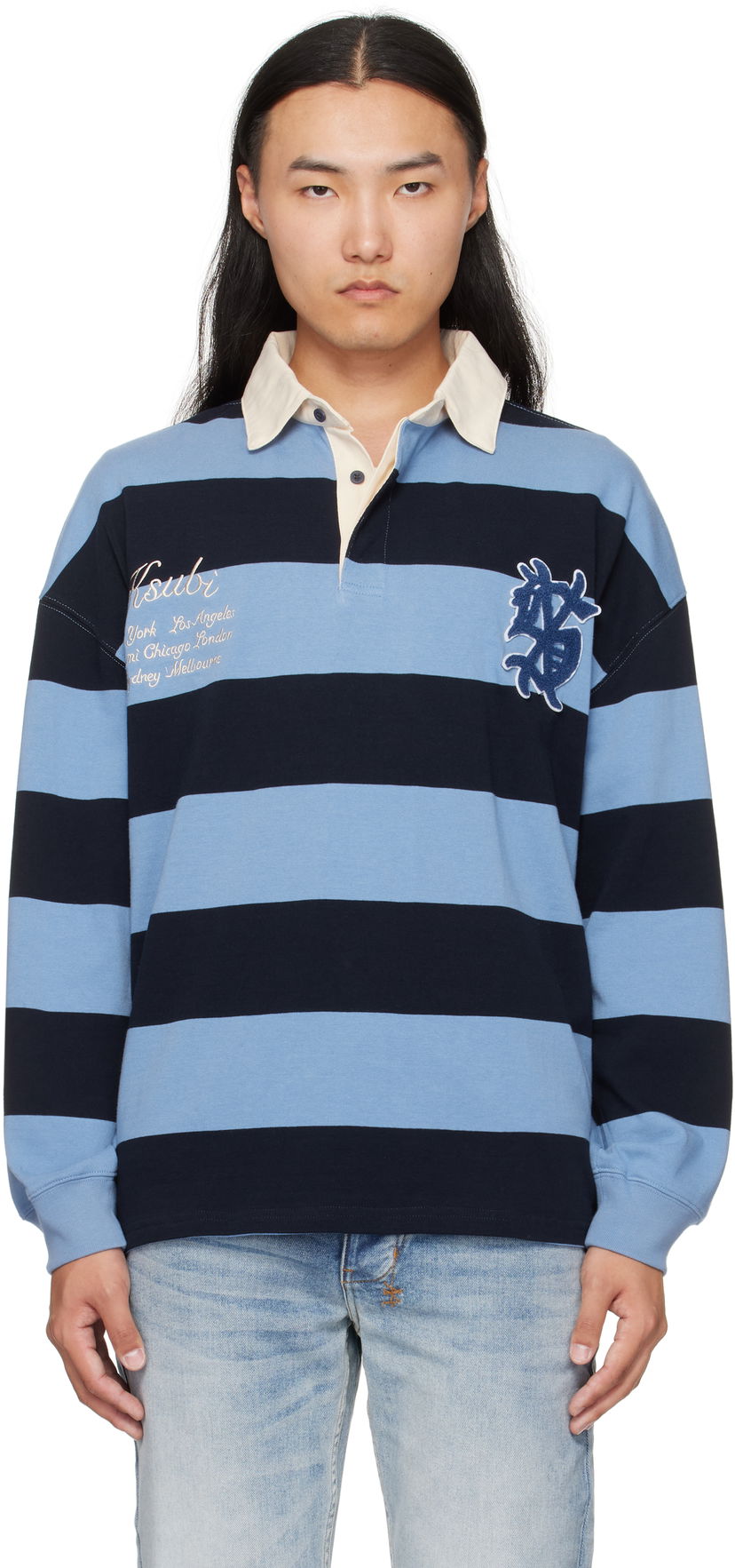 Polo majica Ksubi Ksubi Rugged Rugby Jersey Polo Plava | MFA25FT001