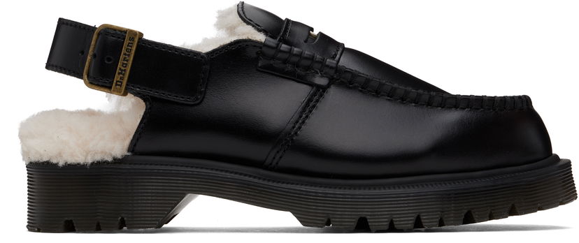 Tenisice i cipele Dr. Martens Dr. Martens Penton Slingback Loafers Crna | 31825001