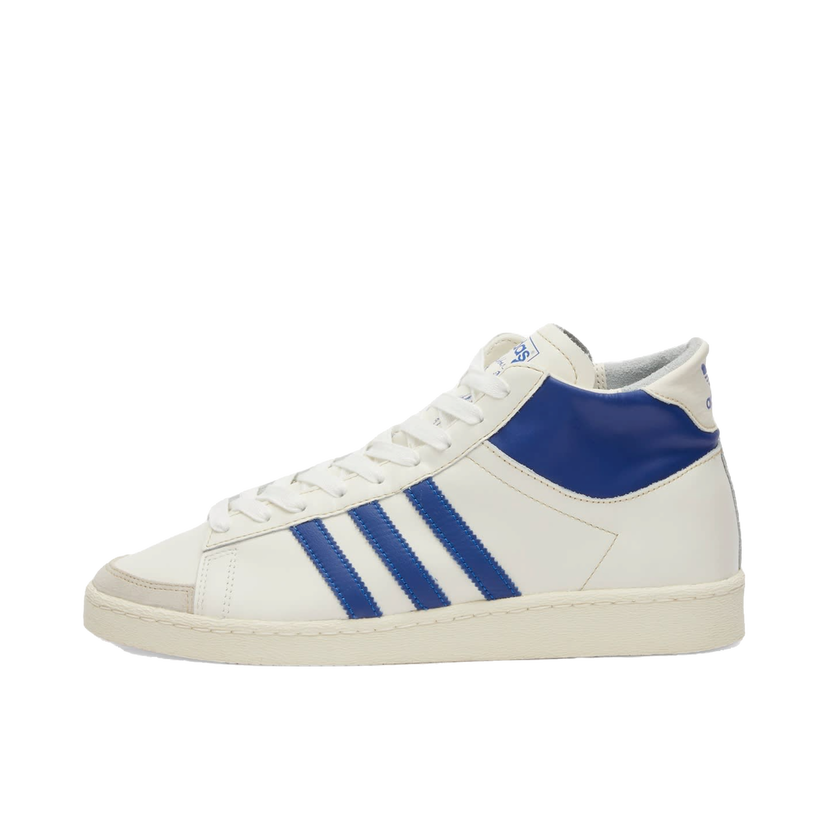 Tenisice i cipele adidas Originals Jabbar Hi OG Bijela | IH5316