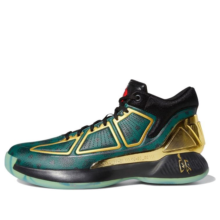 Tenisice i cipele adidas Originals D Rose 10 Five Generals Zelena | FW3656, 0