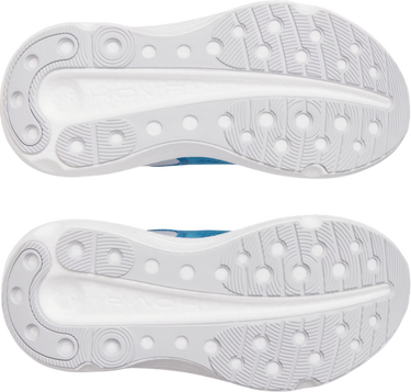 Tenisice i cipele Under Armour Under Armour Infinite Elite 2 Plava | 3028178-453, 2