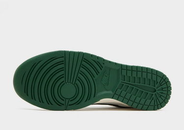 Tenisice i cipele Nike Dunk Low Retro Bijela | HF5441-115, 5
