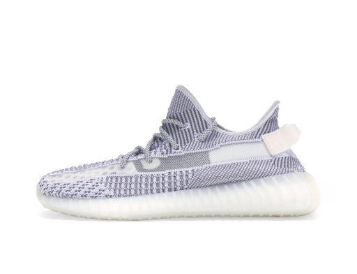 Tenisice i cipele adidas Yeezy Yeezy Boost 350 V2 Static (Non-Reflective) Siva | EF2905