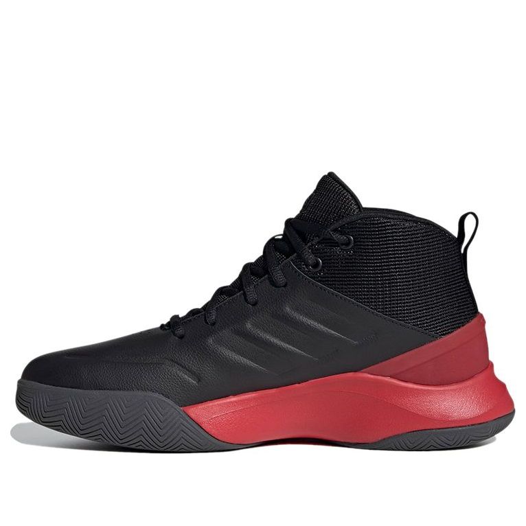 Tenisice i cipele adidas Performance OwnTheGame Crna | EG0951