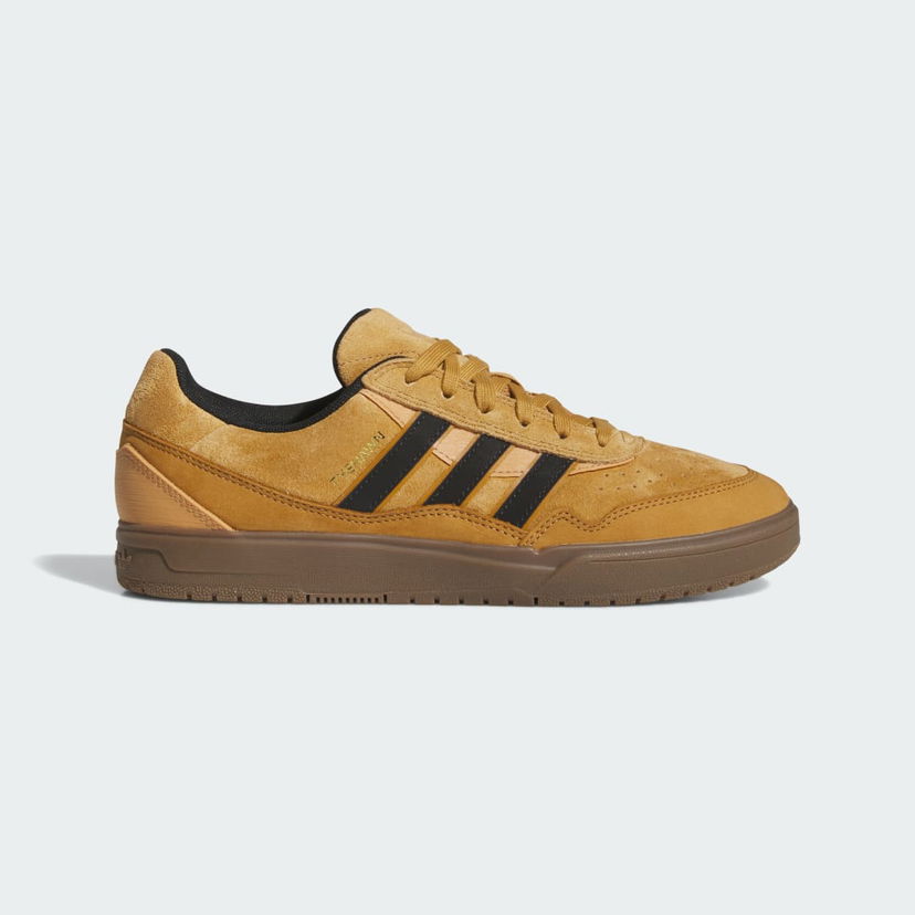 Tenisice i cipele adidas Originals Tyshawn II Smeđa | JI0851