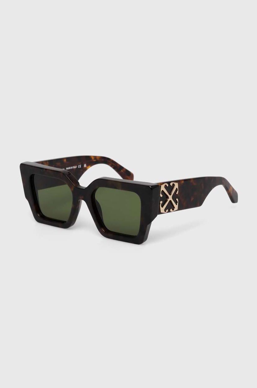 Sunčane naočale Off-White Off-White Square Sunglasses Smeđa | OERI128.556055