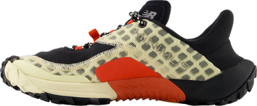 Tenisice i cipele New Balance Minimus Trail Bež | wtm10lh1, 1