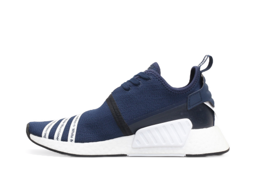 Tenisice i cipele adidas Originals NMD R2 PK W Tamnoplava | BB3072