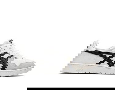 Tenisice i cipele Asics Japan Bijela | 1191A328104, 0