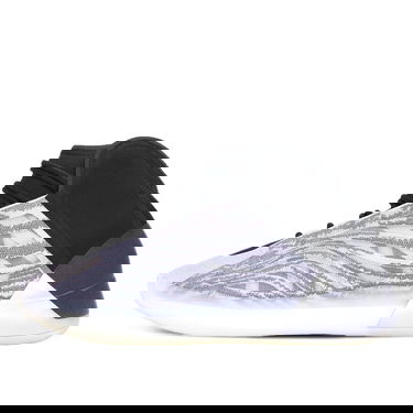 Tenisice i cipele adidas Yeezy Yeezy QNTM Siva | Q46473, 1