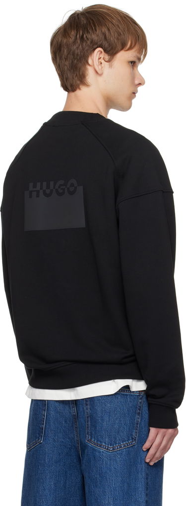 Dukserice BOSS HUGO Bonded Logo Sweatshirt Crna | 50546672, 2