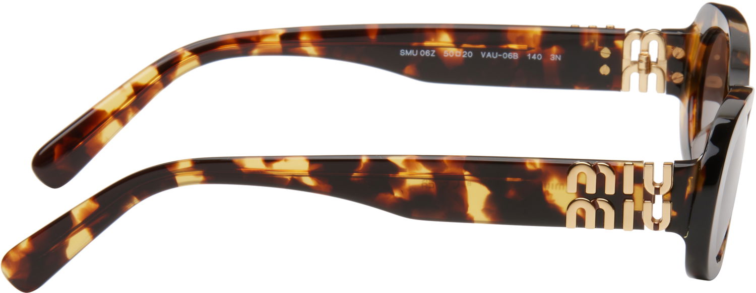 Sunčane naočale Miu Miu Miu Miu Glimpse Round Sunglasses Smeđa | 0MU 06ZS 8056597989077, 1