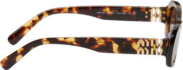Sunčane naočale Miu Miu Miu Miu Glimpse Round Sunglasses Smeđa | 0MU 06ZS 8056597989077, 1