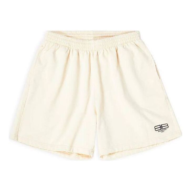 Kratke hlače Balenciaga BB Icon Sweat Shorts Bež | 676137TMVG69069