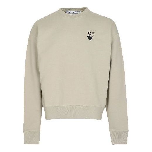 Džemper Off-White Logo Sweatshirt Bež | OMBA035F21FLE0021710