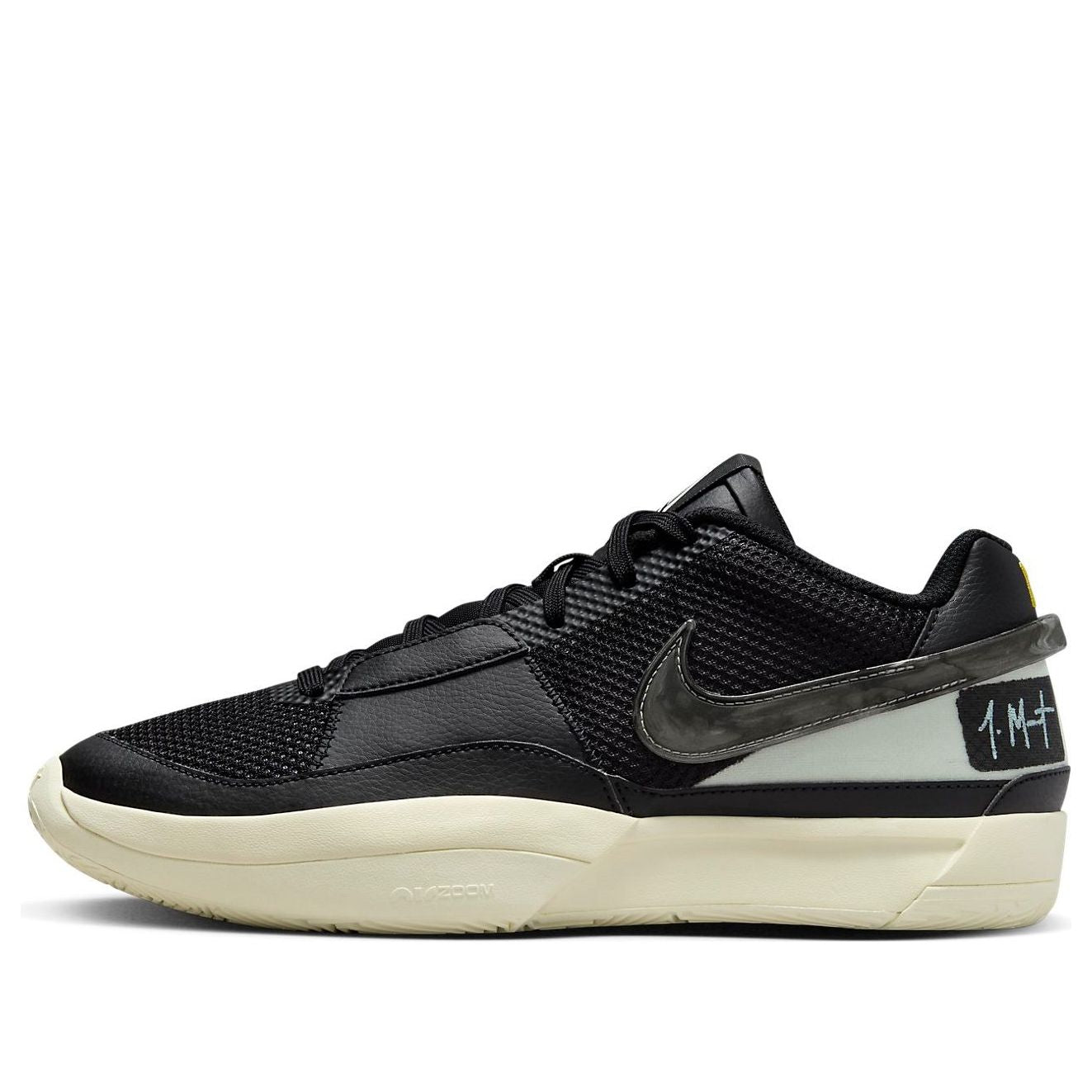 Tenisice i cipele Nike JA 1 EP Crna | DR8786-002, 0