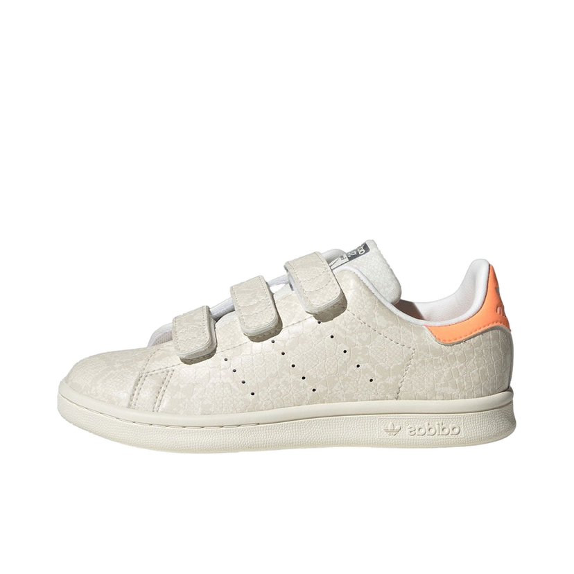 Tenisice i cipele adidas Originals Stan Smith Bež | HP9761