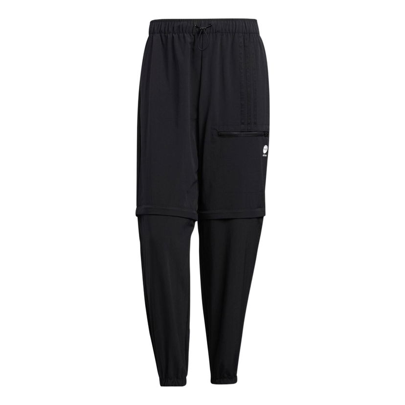 Cargo hlače adidas Originals Util 5 Logo Pants Crna | HN0043