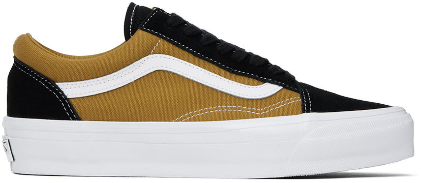 Tenisice i cipele Vans Old Skool Bež | VN000CNGD3W