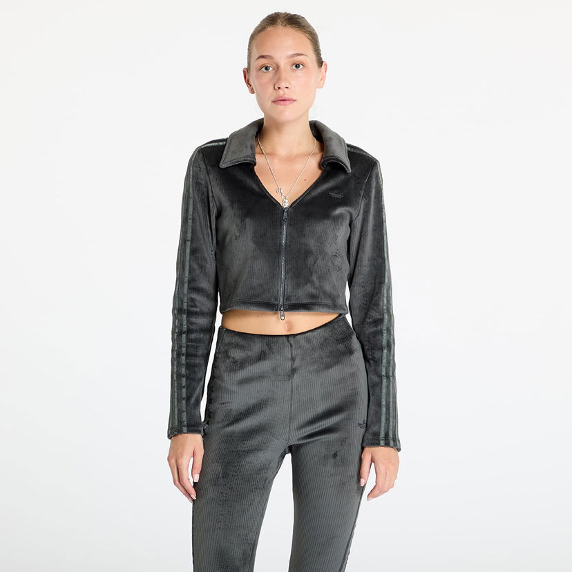 Džemper adidas Originals Rib Cardigan Carbon Crna | JN3019