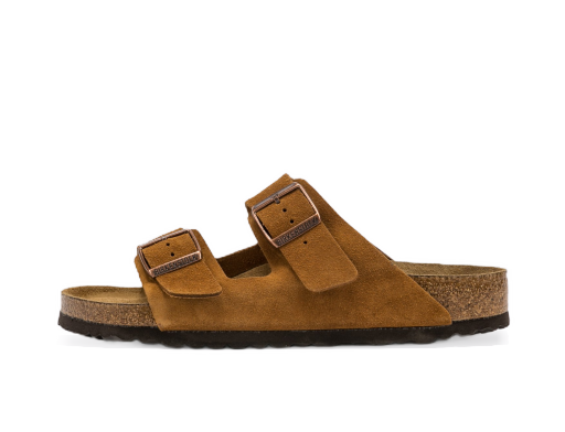 Tenisice i cipele Birkenstock Arizona BS Smeđa | 1009526