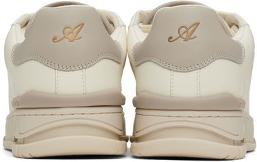 Tenisice i cipele AXEL ARIGATO Area Haze Sneaker Bijela | F1313002, 1