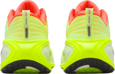 Tenisice i cipele Nike Vomero Plus Žuta | hv8150-800, 1