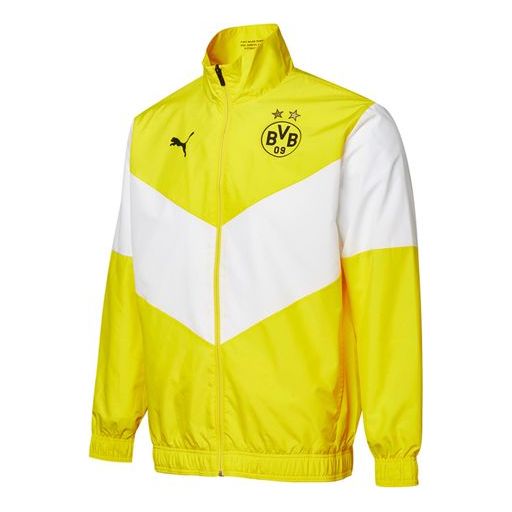 Vjetrovka Puma Borussia Dortmund Prematch Jacket Žuta | 764295-01