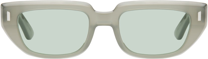 Sunčane naočale Marni Marni Etezea Sunglasses Zelena | 81E