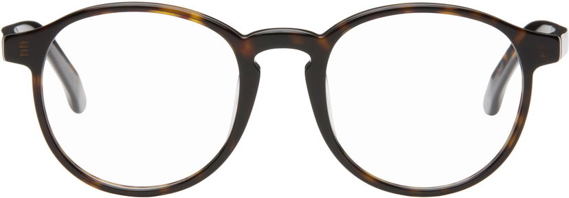 Sunčane naočale RETROSUPERFUTURE Numero 01 Glasses Smeđa | 4NY