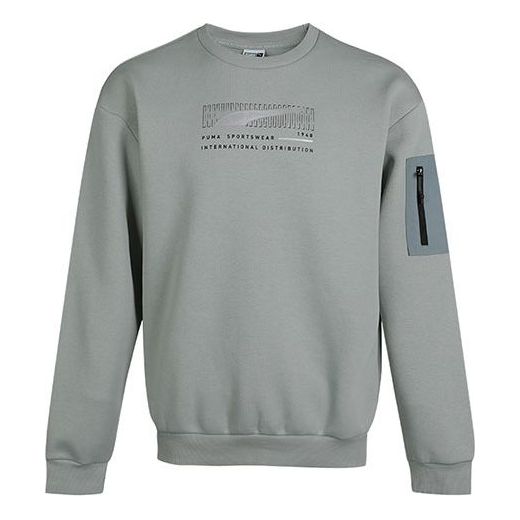Džemper Puma Puma Living Series Fleece Lined Pullover Zelena | 530291-49