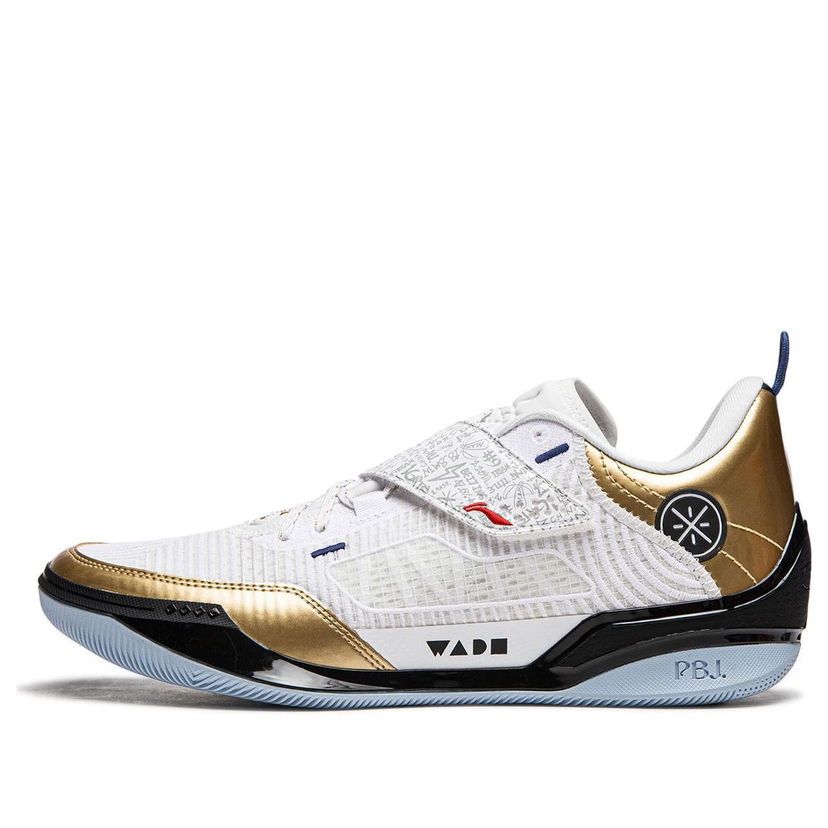 Tenisice i cipele Li-Ning Wade 808 4 Ultra ASG Scoring Leader Bijela | ABAU031-4